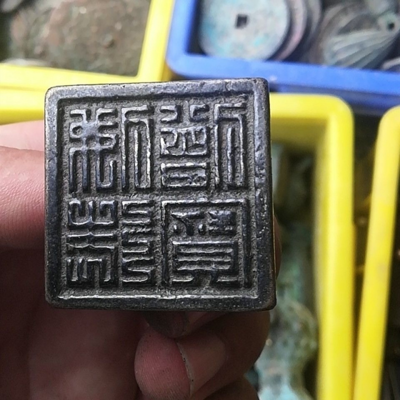 Antique Copperware Copper Coins Seals Copper Mirrors Copper Seals Boxes Seals Patina Old Goods Free Shipping Random Selection