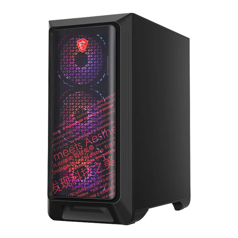 MAG Codex Dark Knight 14th Generation I7 14700KF RTX4060 E-sports Game Designer Desktop Computer Host DIY Assembly Machine