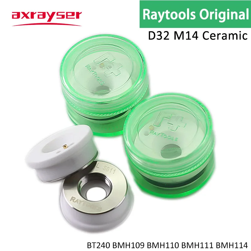 Raytools Anillo de soporte de boquilla de cuerpo de cerámica láser Original Dia32mm M14 Caja verde para cabezal de corte de fibra BT230 BT240 BMH110 114 etc.