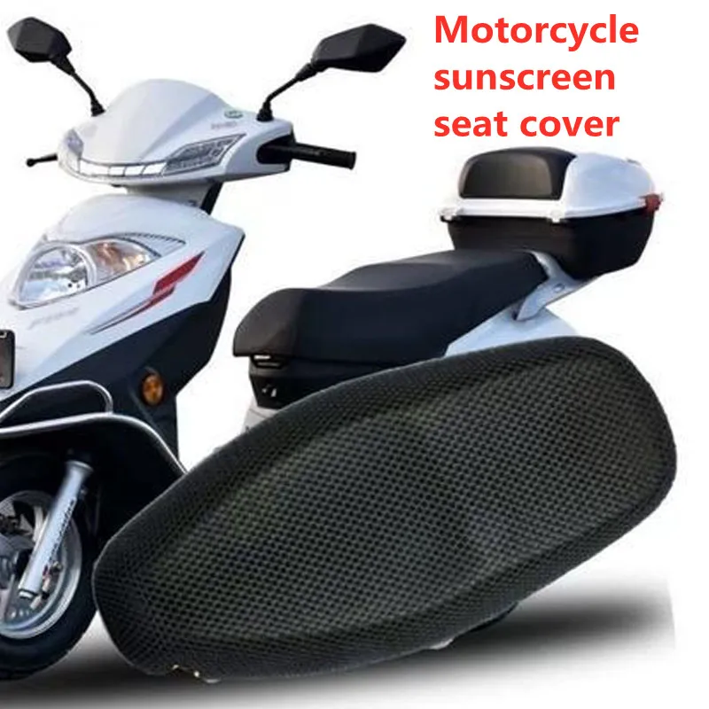 Coprisedile per bici elettrica con imbottitura antiscivolo in tessuto a rete 3D per moto Coprisedile per ventilazione con design a nido d'ape fresco estivo