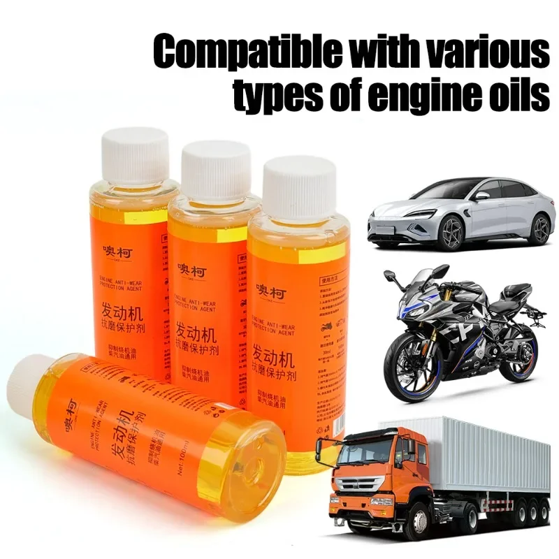 Agente de reparación de cilindro de motor de 100ML, aceite aditivo para protección del motor, reducción de ruido, aceite de reparación antidesgaste, Reduce la fricción I1E3