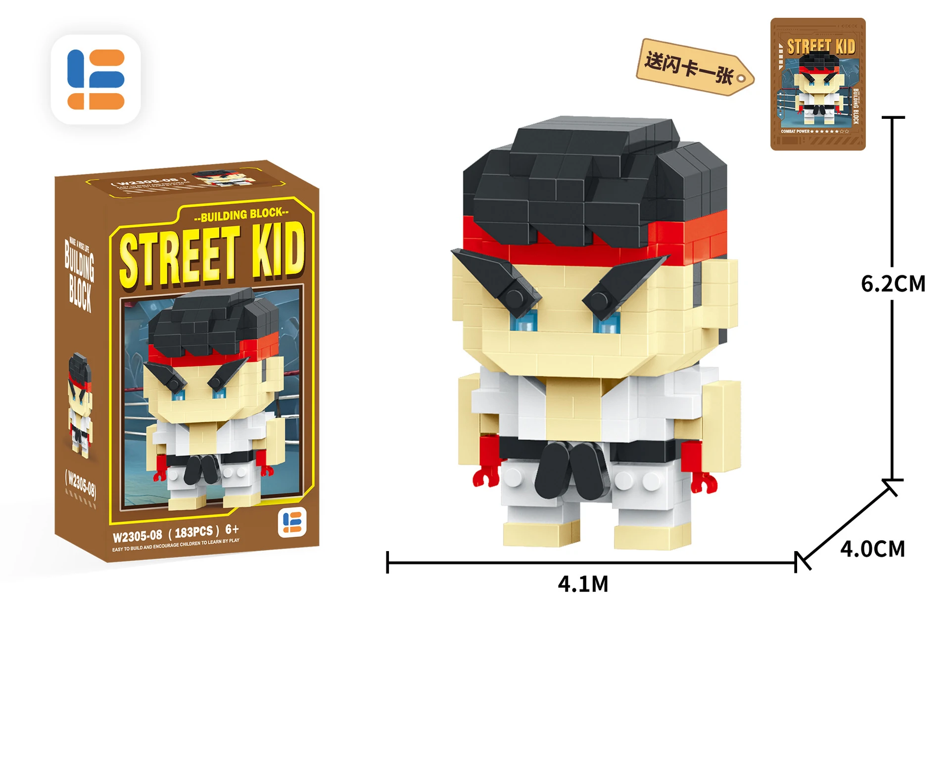 Anime Street Fighter Fighting Game Action Building Blocks KenMasters Hoshi Ryu ABS Kawaii Toys Building Blocks Gift For children