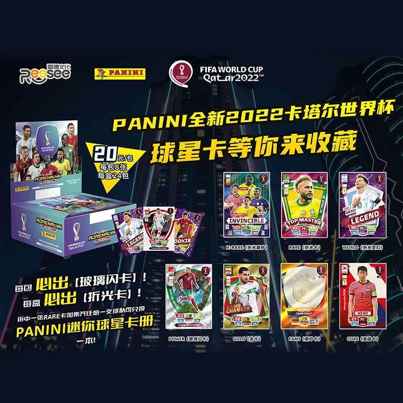 2022 パニーニ フットボール スター カード ボックス カタール ワールド カップ サッカー スター コレクション メッシ ロナウド サッカー選手限定ファン カード ボックス セット