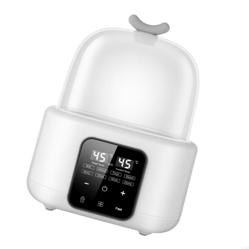 090bベビーミルクウォーマー＆フードヒーター多機能哺乳瓶暖かいシンプルな動作