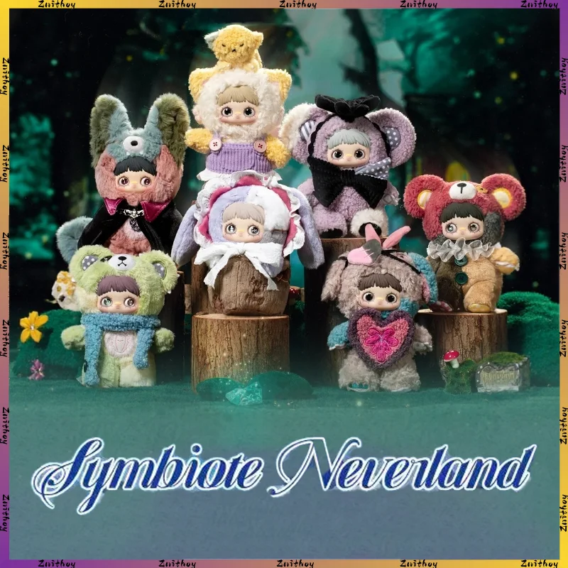 Maymei v4 symbiote neverland série vinil pelúcia caixa cega brinquedo bonito mochila pingente de pelúcia na moda jogar caixa mistério coletar presentes