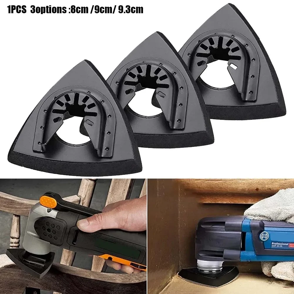 Треугольный осциллирующий инструмент 80 мм/90 мм/93 мм, шлифовальная подушечка, быстросъемная шлифовальная подушечка для многофункционального инструмента, петля, наждачная бумага, шлифовка