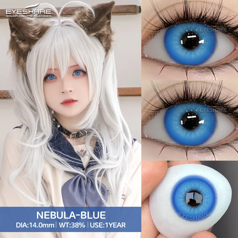 EYESHAREสีคอนแทคเลนส์สําหรับตา 1 คู่สีฟ้ารายชื่อสีม่วงเลนส์คอสเพลย์สีชมพูคอนแทคเลนส์รายปีเลนส์ฮาโลวีน