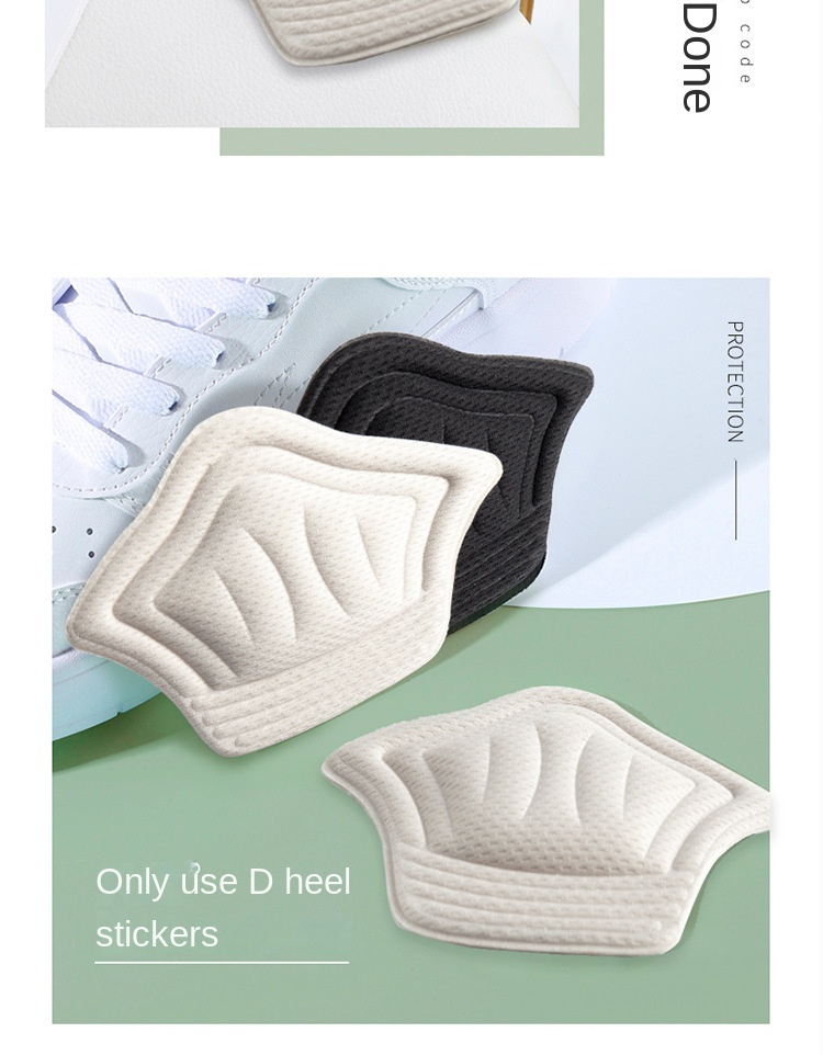 Shoe insoles, sports shoes, major changes, small gadgets, anti drop heel, anti slip heel, adjustable shoe size half size pad