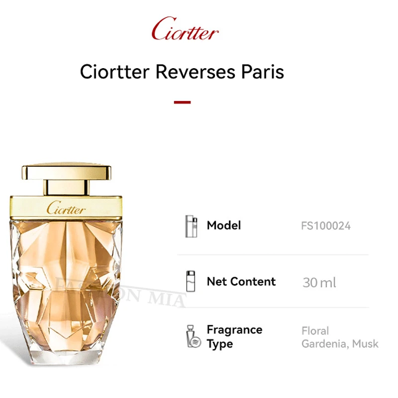 女性用チーターフレグランススプレー,ガーデン香水,ギフト,30ml