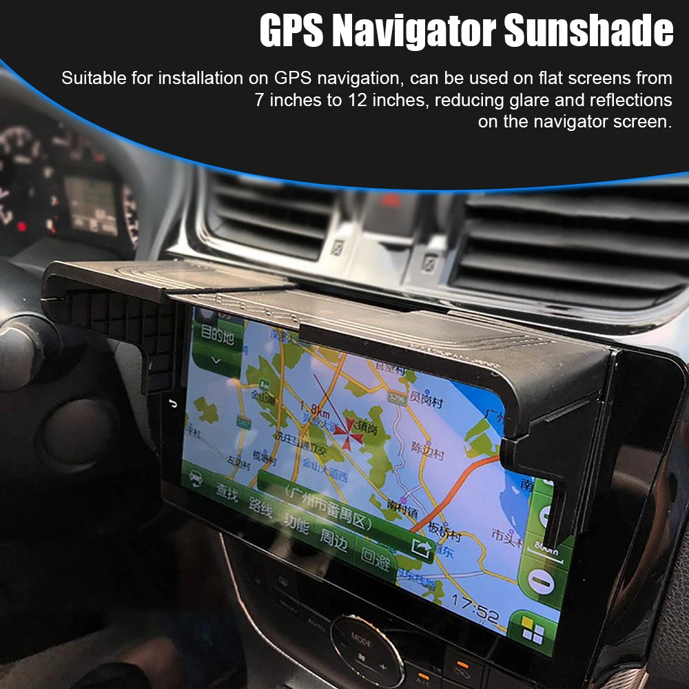 7-12 インチ自動車アクセサリー表示画面バイザー車の GPS ナビゲーションサンシェードインテリアアクセサリー GPS アンチグレアシールド