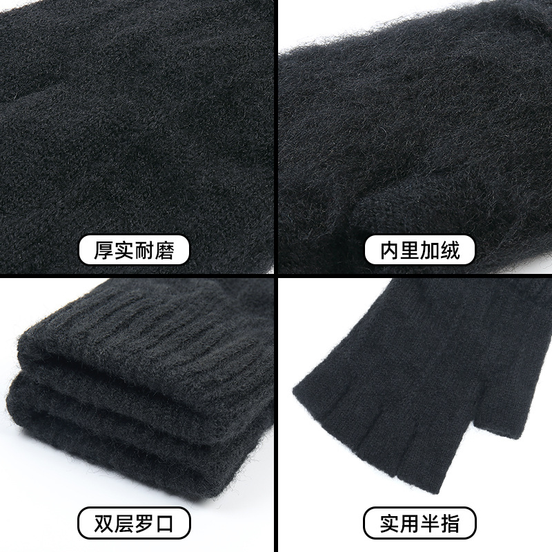 Guantes térmicos gruesos de punto para hombre y mujer, manoplas sin dedos para conducir, de lana cálida para invierno y exteriores, con pantalla táctil