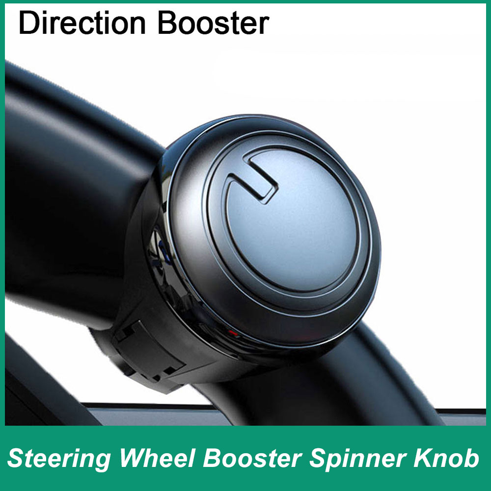 Perilla giratoria para volante de coche, rotación de 360 grados, rodamiento de Metal, mango eléctrico, asistente de bola, Control Manual de unión Universal