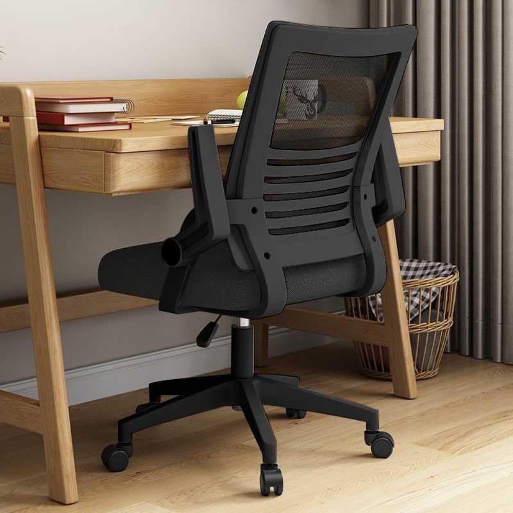 Computer Chair Home Office Chair Ergonomic Desk Chair Mesh Computer With Folding Lumbar Support Armrest Gamer Gaming