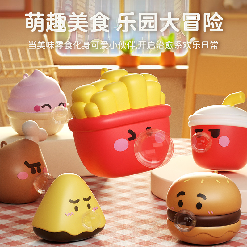 Симпатичная пищевая серия, плевные пузыри, мягкие игрушки для сжимания, тревога, снятие стресса, сенсорные игрушки-антистресс для взрослых, детские игрушки, подарки