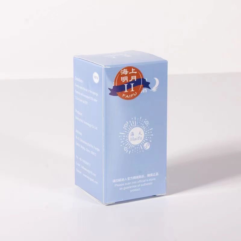 Haifu Sea Moon Ⅱ 卓球パフォーマンスブースター Sea Moon 2 ピンポン溶解性ボンドオイル VOC チューン 120 ミリリットル卓球接着剤