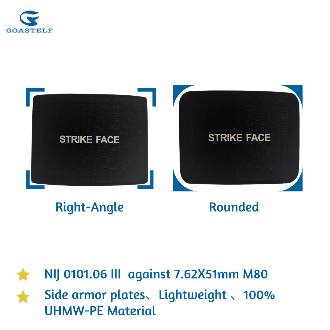 Баллистическая пластина NIJ 3, 6 дюймов X 8 дюймов, цельный баллистический жилет, боковые панели, баллистический жилет, поясная броня, пластина против 7,62x51 мм M80