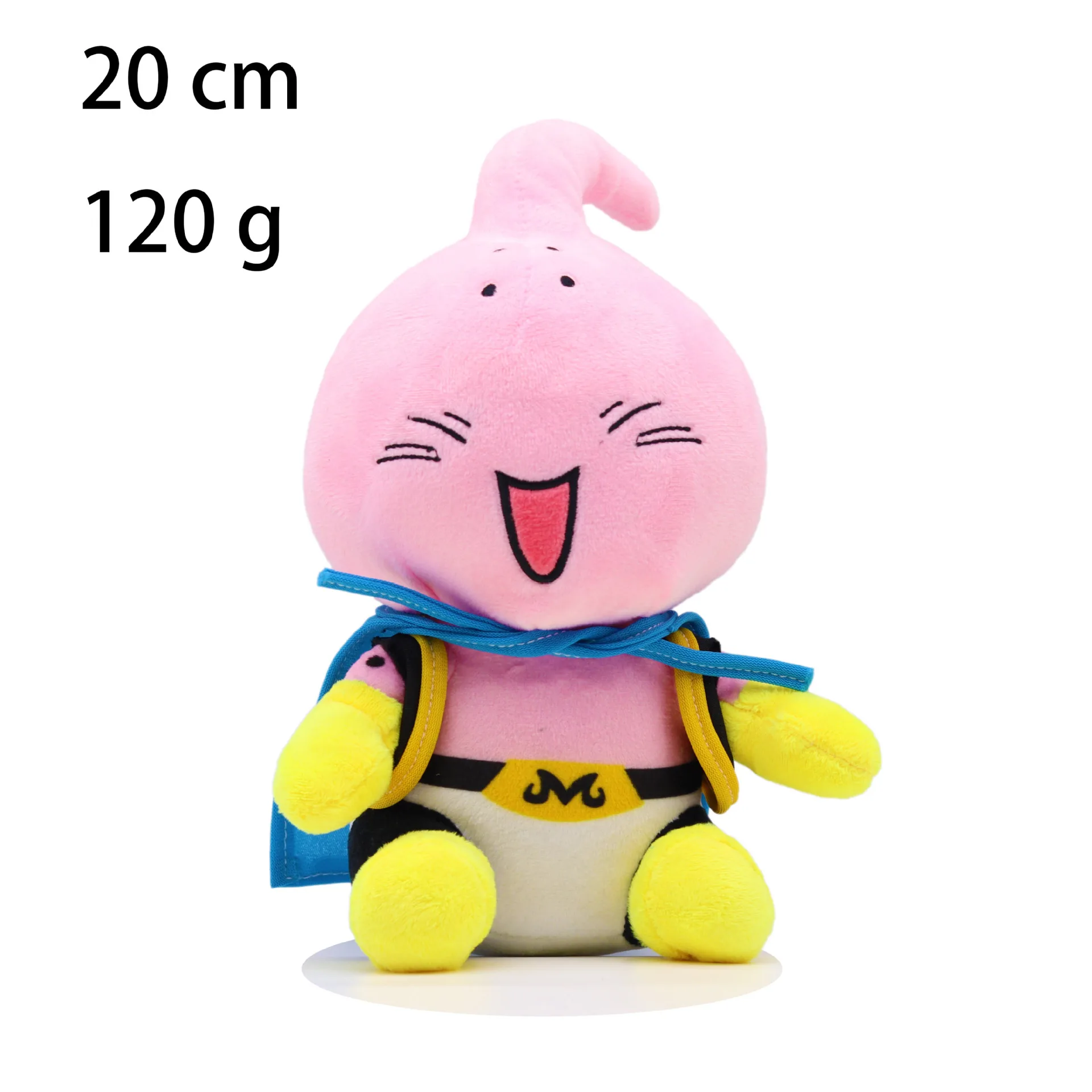20ซม. ดราก้อนบอลญี่ปุ่นอะนิเมะของเล่นตุ๊กตา Super SyaN goku vegeta picollo หุ่นหุ่นการ์ตูนโกฮังตุ๊กตามือของขวัญสำหรับเด็ก