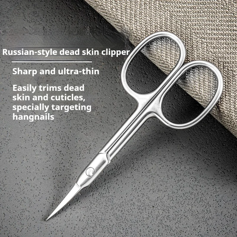 1 szt. Nożyczki do skórek o grubości 2,5 mm, do brwi/rzęs, wąsów, uniwersalne, bardzo cienkie, zakrzywione nożyczki do manicure
