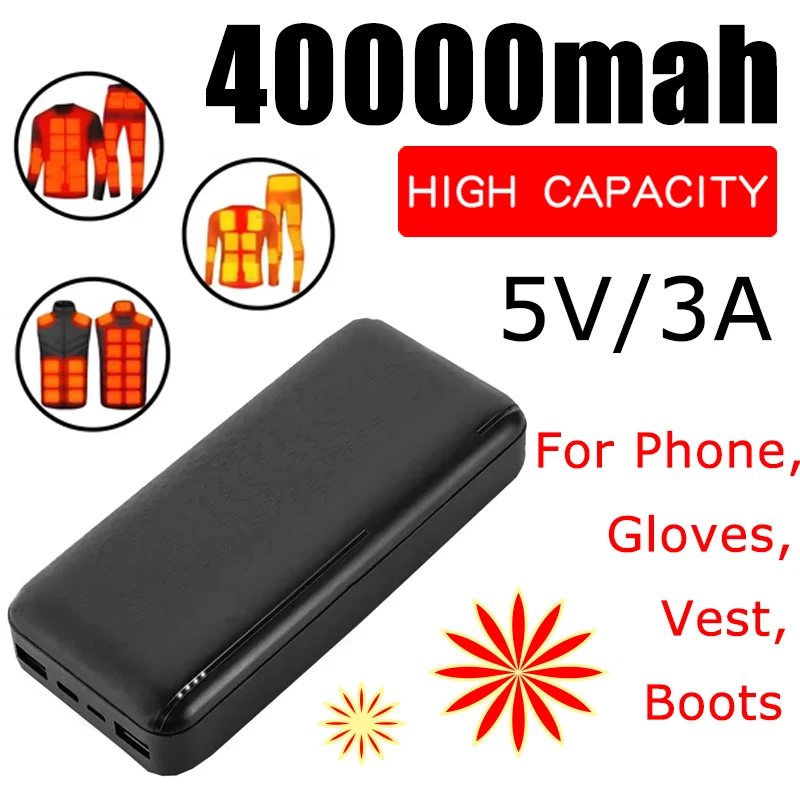 40000mAh 加熱バッテリーパワーバンク 5V/3A ポータブル急速充電器外部バッテリーパック加熱ベストジャケットスカーフ手袋靴下