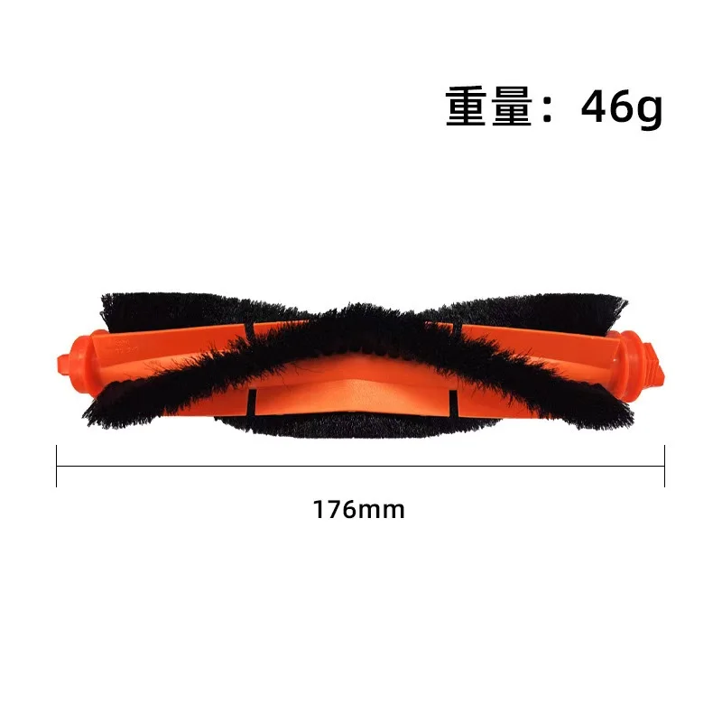 Accesorios para Robot aspirador Xiaomi S20 / D106, Cepillo Lateral principal, filtro Hepa, paño de mopa, bolsa de polvo, repuestos