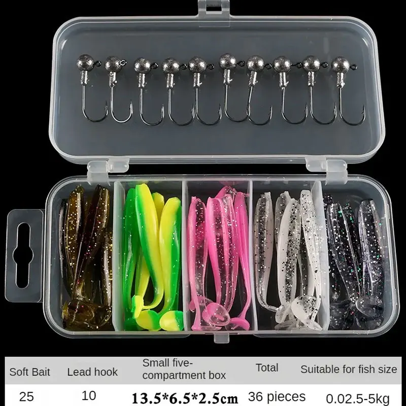 25 Stück Köder Boxed Soft Bait Barsch Warbler Fisch Köder weiche Würmer Gewinde Curly Tail Maggot Bionic Köder gefälschte Köder Blei Kopf Haken
