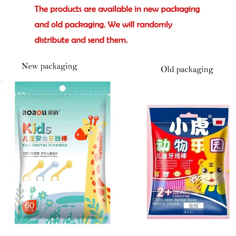 Childrens Dental Floss Barrel Colored Floss For Children Cure Dent Teeth Cleaning Orthodontic Interdental Pick