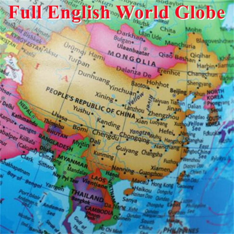 Sphere Diameter 25cm Pure English World Globe HD Printed 360° Student Teaching LED Light Desk Lamp Globe Metal ABS Office Crafts