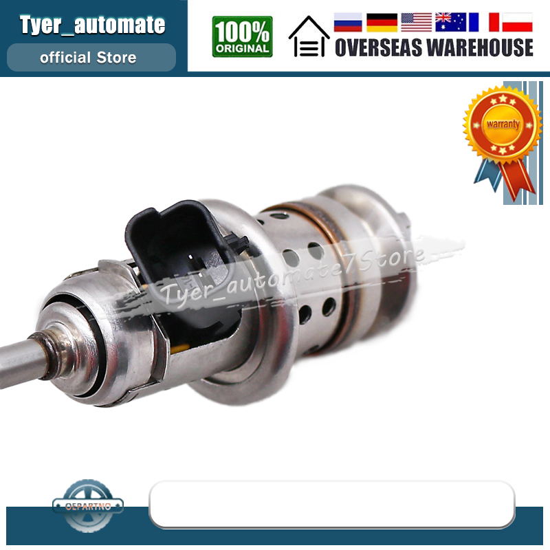 AdBlue 流体インジェクター 9801187080   シトロエン C4 C4 ピカソ C5 C5 エアクロスディスパッチ DS4 DS5 ジャンプリレー