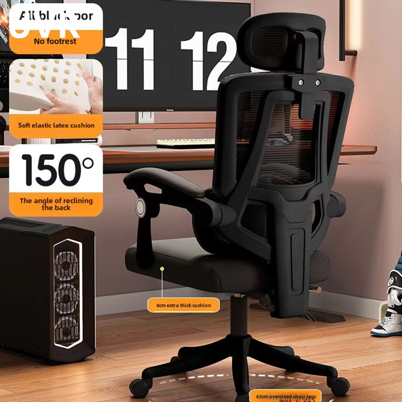 Gaming Computer Chair Live Adjustable Live Swivel Chair Ergonomic Design Armchair Sedentary Comfort Mesh Office Chair Furniture