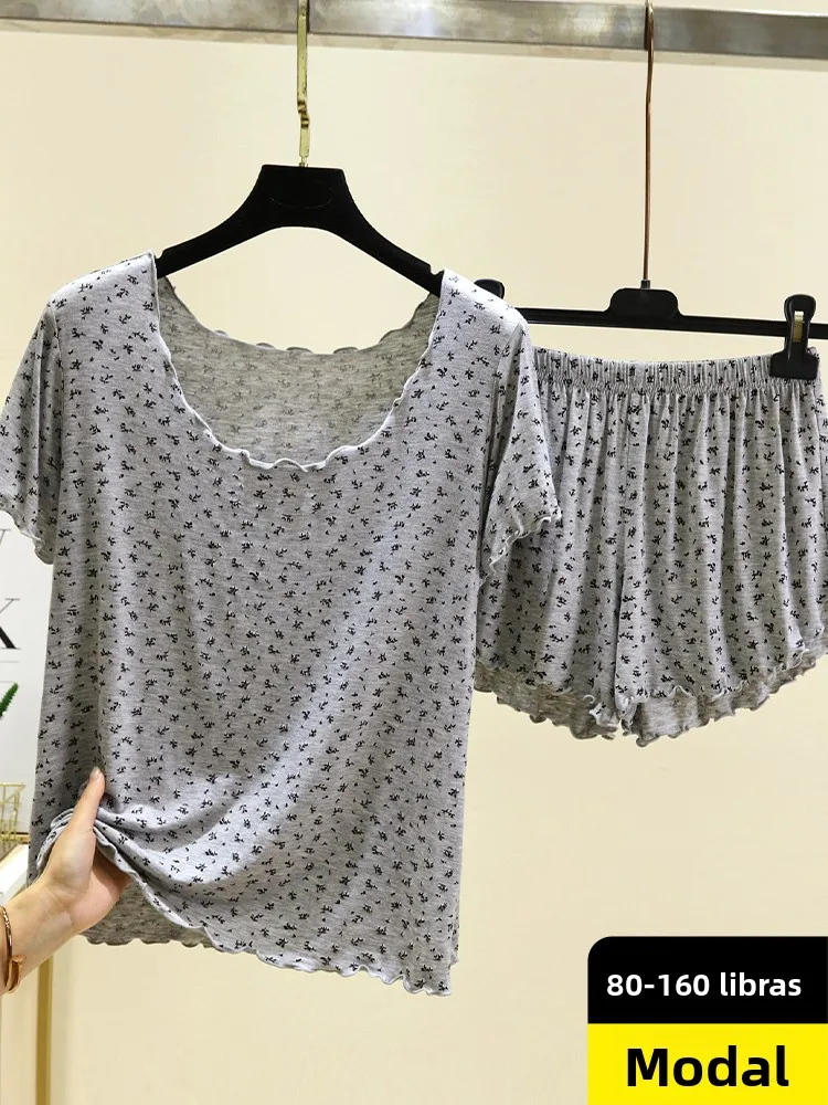 Cseta Modal de Manga Curta com Efeito Emaecedor para Mulheres, Conjunto de Roupas de Verão para Casa, Cseta Base Esta...