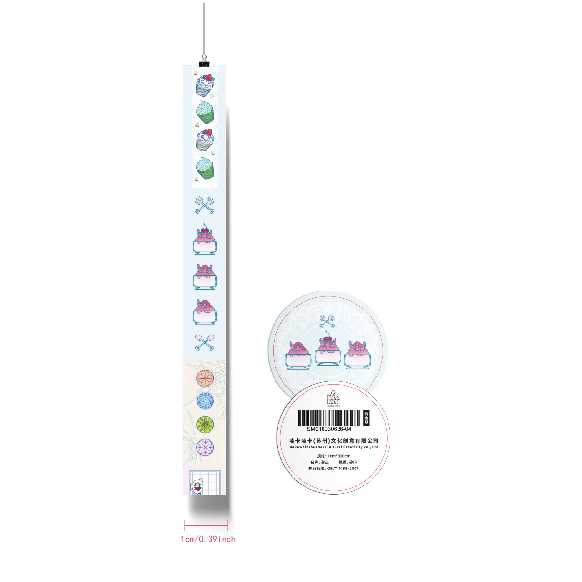 和風キャラクター和紙テープスクラップブッキング文具ジャーナルプランナー粘着マスキングテープ Diy 芸術工芸アルバム