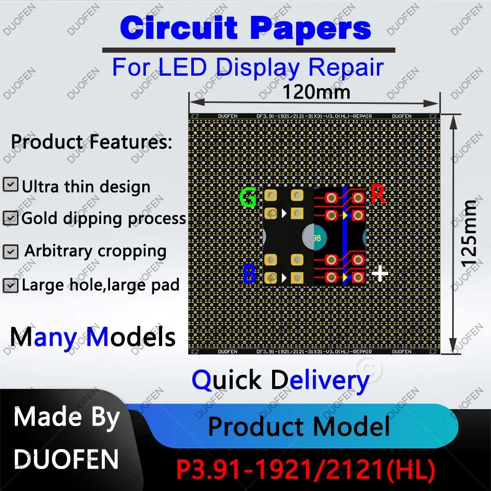 Papel de circuito serie P3.91, almohadillas de soldadura de doble cara, totalmente cubiertas con agujeros grandes, utilizado para reparar almohadillas de PCB dañadas