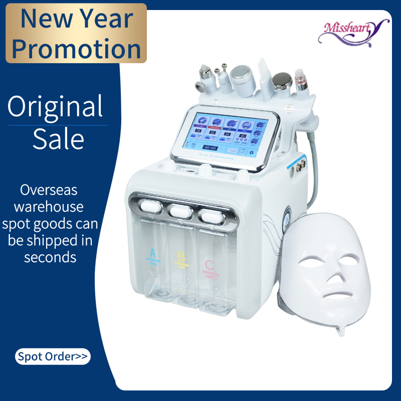 Profesjonalne urządzenie do pielęgnacji twarzy Missheart Hydra Aqua do głębokiego oczyszczania skóry (szybka wysyłka)