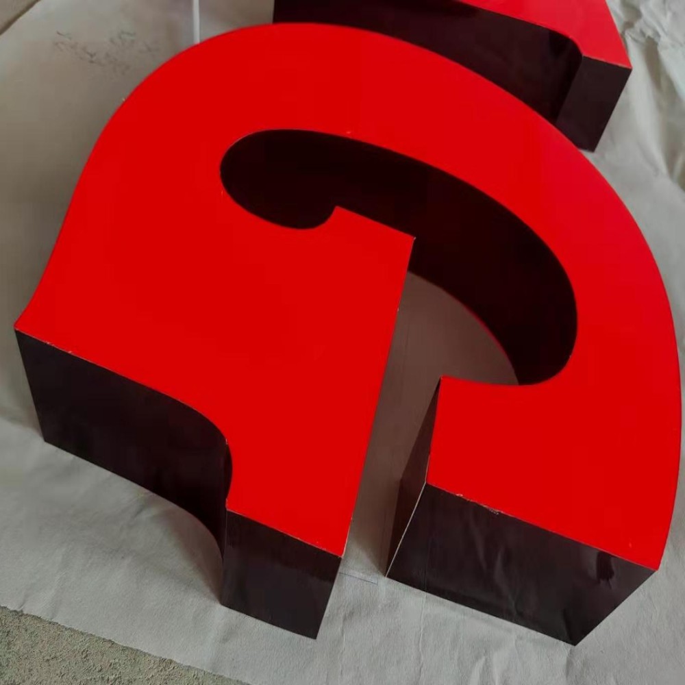 Custom Outdoor 3D Super Acrylic LED Letters, Rimless LED Shop Sign Adveritising Logo Aluminum Sides Frontlit LED Channel Lette