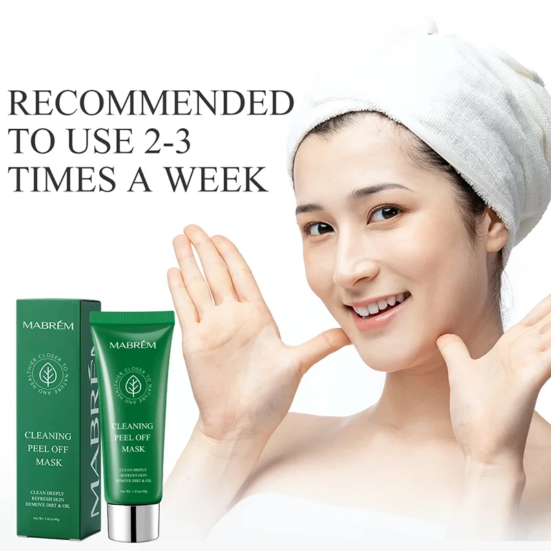 หน้ากากทําความสะอาดลึก Blackhead Remover ฉีกขาดดึงหน้ากากใบหน้า Moisturizing Oil Control Shrink Pore ปรับปรุงผิวหยาบหน้ากากโคลน