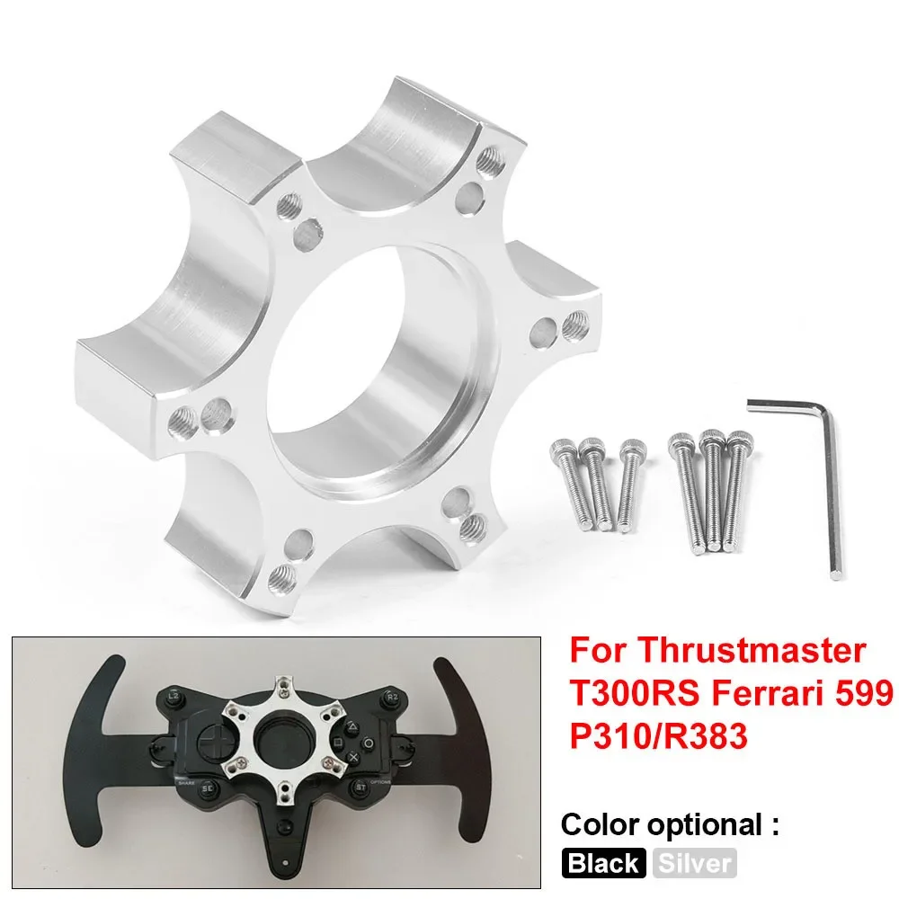 Переходная пластина рулевого колеса 70 мм для Thrustmaster T300RS Ferrari P310 R383 Y