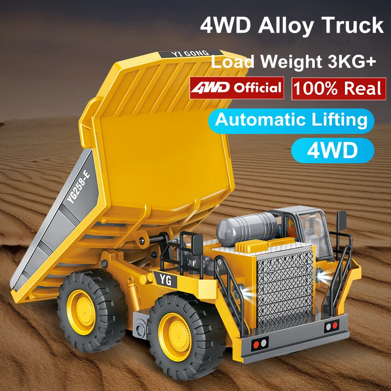 รถดัมพ์อัลลอย4x4 4WD รีโมทคอนโทรลรถปราบดินวิทยุโมเดลรถก่อสร้าง mobil RC ของเล่นของขวัญสำหรับเด็ก
