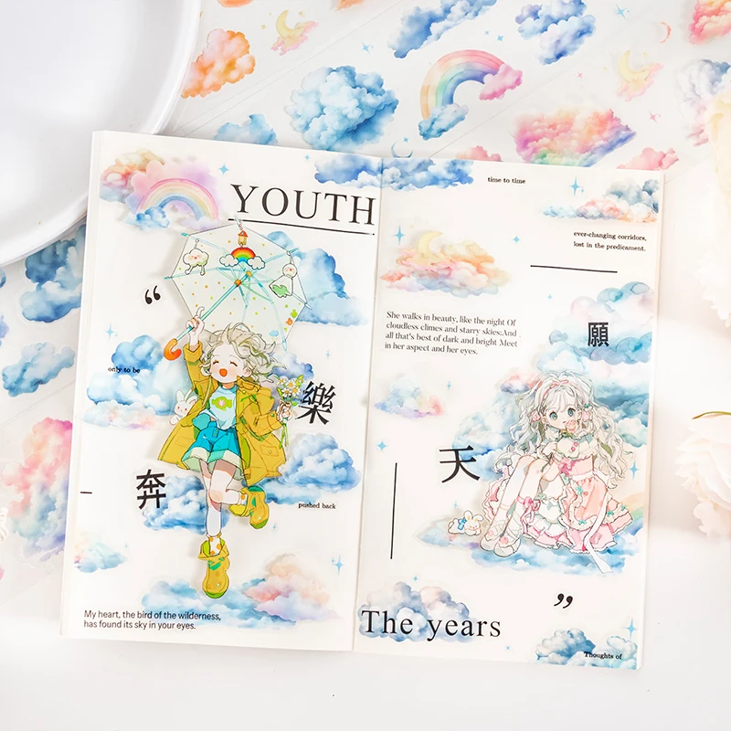 เทปสำหรับสัตว์เลี้ยงลายเมฆน่ารักขนาด50มม. * 2ม. วัสดุพื้นหลังสมุดแพลนเนอร์วารสารอุปกรณ์สำนักงานเครื่องเขียนเกาหลีกระดาษกาว