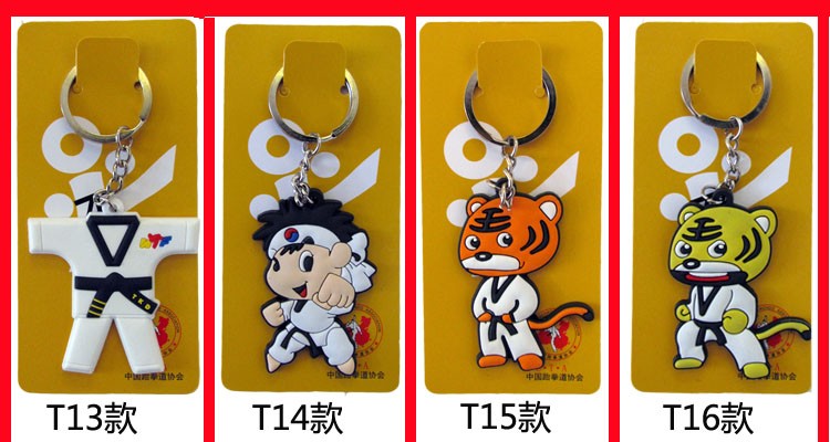 50 unids/lote) llaveros al por mayor suministros de taekwondo regalos deportivos de dibujos animados para niños
