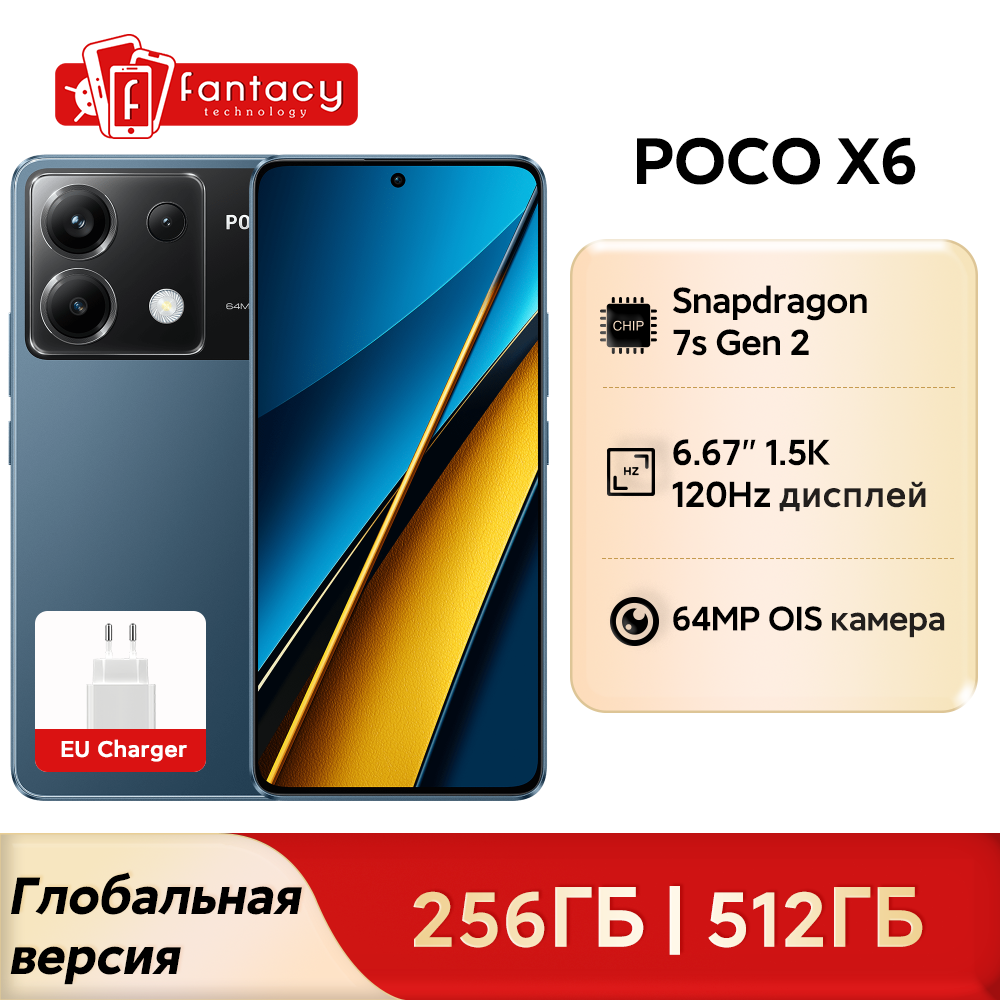 Versão global POCO X6 5G Snapdragon 7s Gen 2 120Hz Fluxo AMOLED Display Câmera 64MP com Carregador OIS NFC 67W