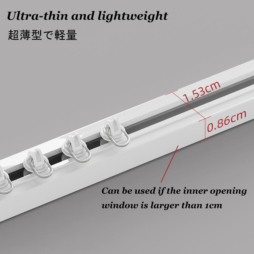 Adhesivo sin taladrar para cortinas de 0,7 a 6 m, montaje en techo o pared, riel divisor de habitación de 4x150 cm, fácil inst