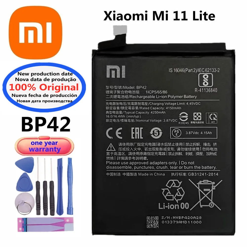 2025 年オリジナルバッテリー BP42 BM4X BM55 シャオ mi mi 11 mi11 Lite/Xiaomi11/Xiaomi11 プロ/Xiaomi11 ウルトラ電話電池