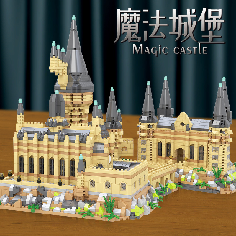 ใหม่หิน Magic Castle Creative Harrys โรงเรียนชุดเมือง DIY Building Blocks อิฐของเล่นสําหรับเด็กผู้ใหญ่ของขวัญ