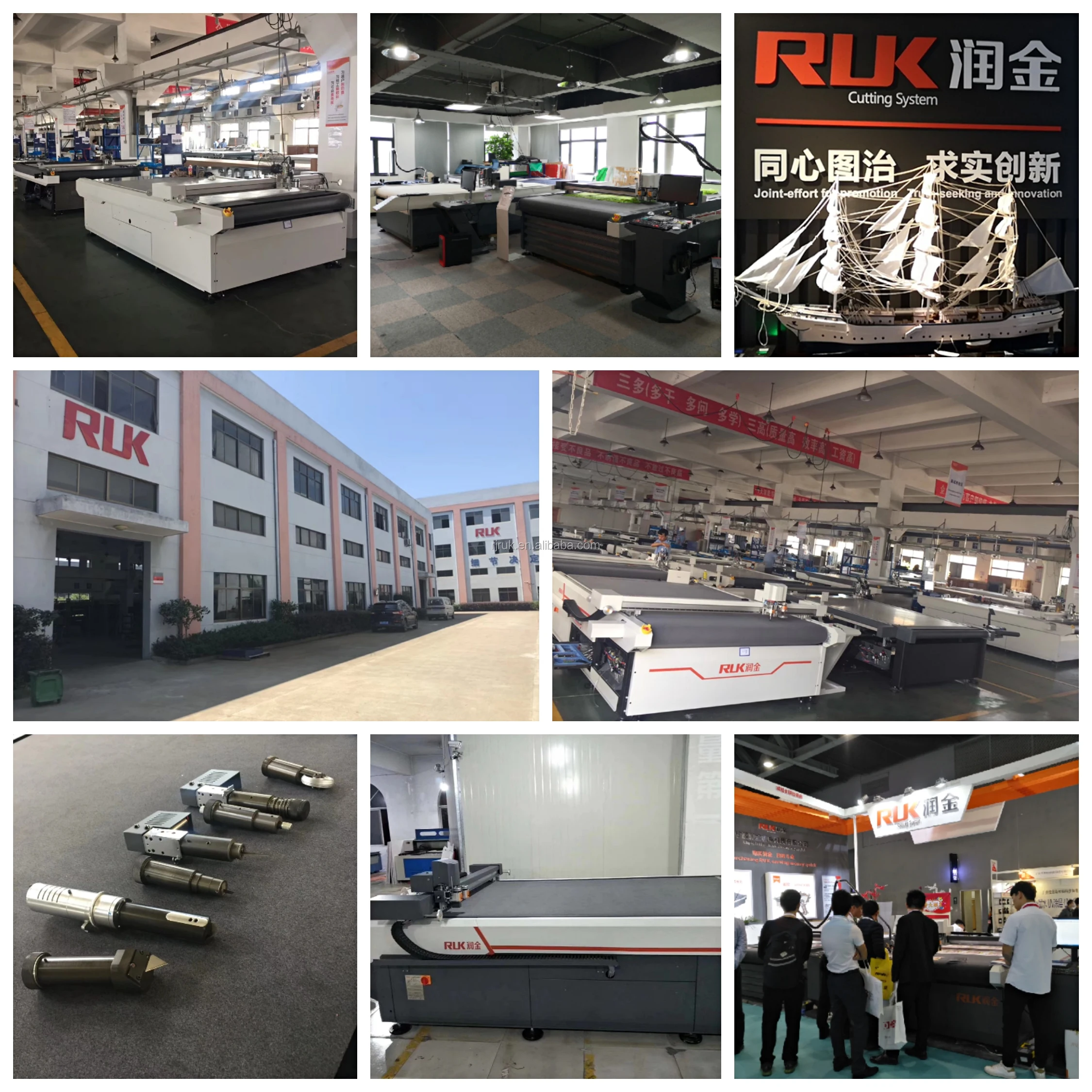 RUK MKC Corrugated Cardboard Oscillating Knife Cutting Machine PP Paper Self-adhesive Corrugated Cutting Machine