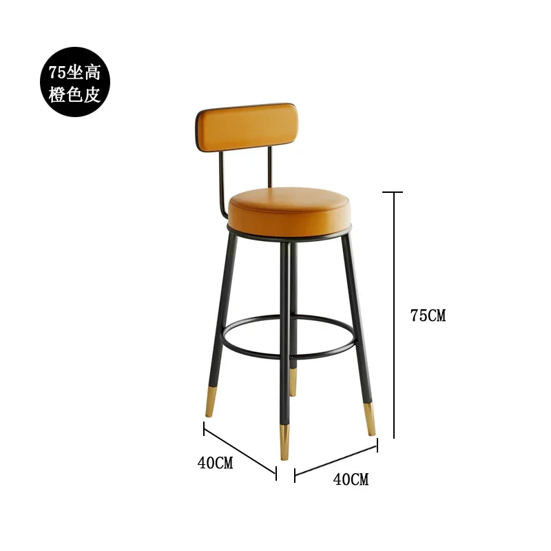 Nordic bar cadeiras para casa, cadeira alta minimalista e moderna com encosto