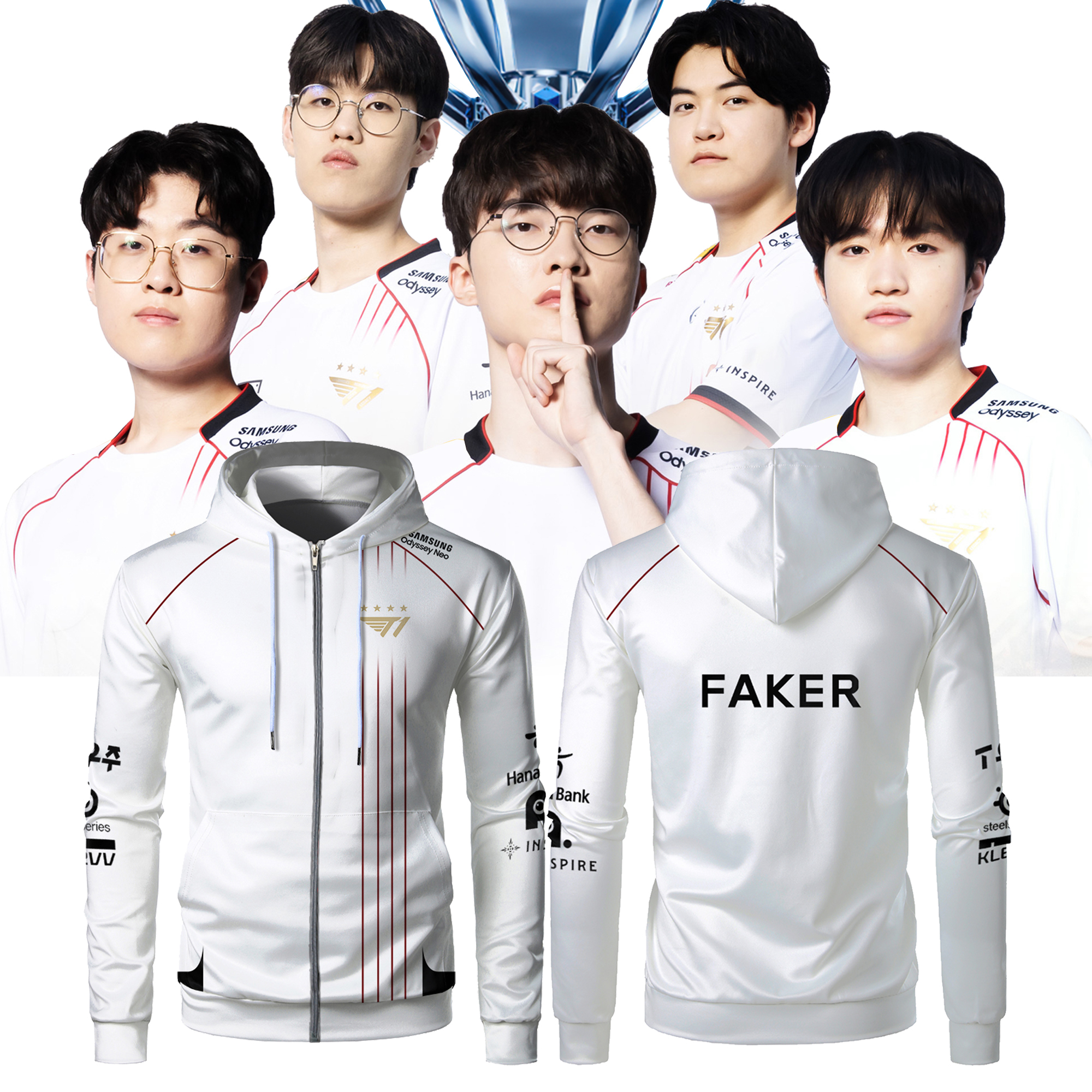 2024 nuevo T1 E-Sports Club Sudadera con capucha con cremallera finales globales Jersey limitado Liga de Leyendas Sudadera con capucha Faker equipo soporte uniforme ropa
