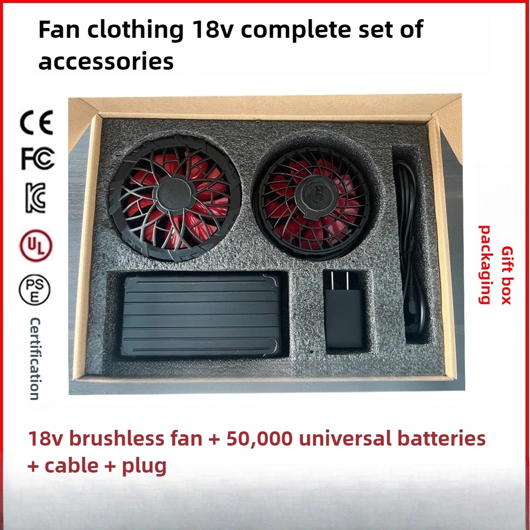 ชุดเครื่องปรับอากาศ ชุดพัดลมระบายความร้อน แบตเตอรี่ชาร์จแบบพกพา 12V ชุดทําความเย็น ชุดพัดลมช่างเชื่อม 36V