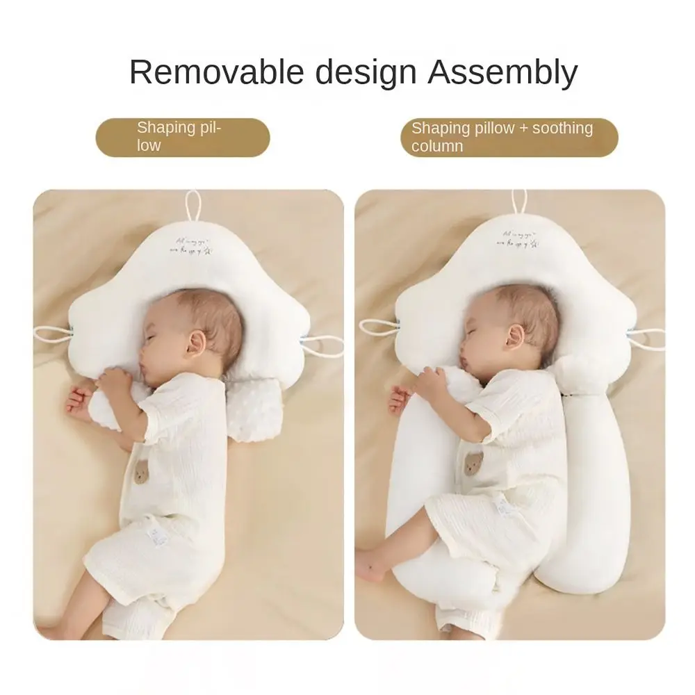 With Placatory Column Head Shaping Pillow Baby Care Soft Breathable Improved Head Shape Pillow Skin-friendly Fabric