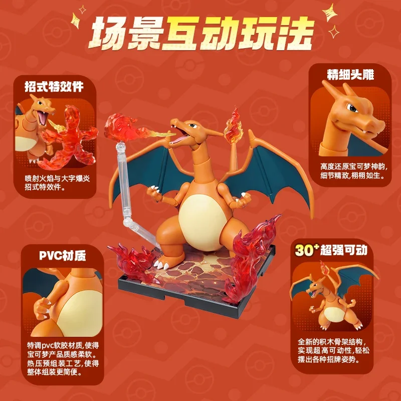 BLOKEES Original POKEMON Ceruledge Charizard Snorlax Scyther Lucario Greninja Meowscarada Building Blocks Action Figure Toy Gift