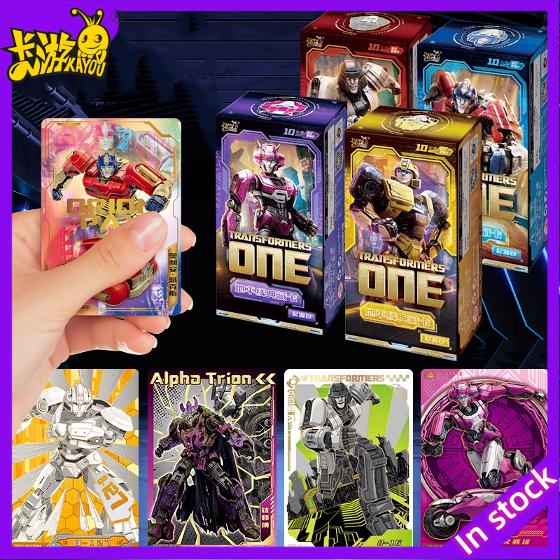 KAYOU Transformers One การ์ด Optimus Prime อะนิเมะอุปกรณ์ต่อพ่วงการ์ด Limited Edition การ์ดเด็กของขวัญวันเกิดเทศกาล